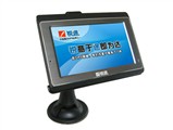 锐途 RT-462