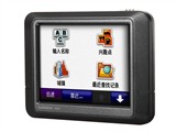 任我游 255