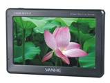 VANHE T602