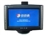 航天天合风云400GPS设备及软件图片