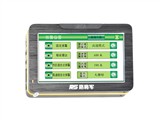路将军 E31+GPS设备及软件