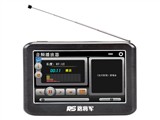 路将军 Mini TVGPS设备及软件