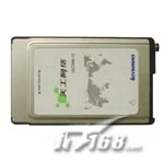 ���� �칤LS CDMA