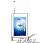 LINGCHENG V5