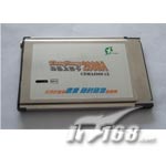 XiangHong 2008A无线上网卡