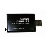 Tourmate CU613