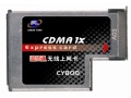 澄信通 CY800