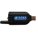 北方青鸟 C802U
