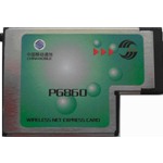华圣 PG860