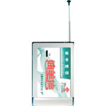 迪美信 DM1601CP