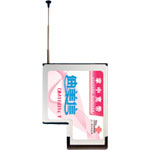 迪美信 DM1601CT