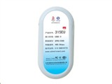 随网行 SWX-315EU无线上网卡