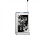 ITON 530C