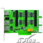 ͼ�� �����������뿨WLGLQ-II-E