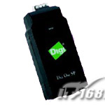 DIGIOne SP功能服务器图片