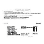 Microsoft Vista中文商业版 COEM简包