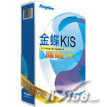 金蝶 KIS专业版(V8.0/单用户)财务行业管理ERP