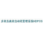 海鼎 多业态商业自动化管理系统HDPOS(连锁便利)