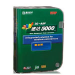 �ٴ� 3G-ASP�ٴ�5000��ҵ��(����3�û�)