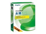 金蝶 KIS专业版V8.0(3用户)