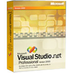 Microsoft Visual Studio.NET 2003(专业中文版)