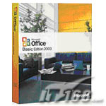 Microsoft Office Basic Edition 2003(简体中文版)