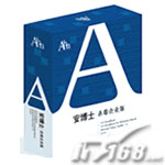 安博士 网络防病毒系统+个人防火墙+SpyZero（APC2.5）(25用户/每用户)