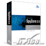 安博士 SpyZero2.0(2001及上用户/每用户)
