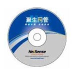 聚生网管 2008专业版(15用户)
