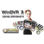 interVideo WinDVR3