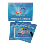 BNCC 网络安全性分析评估（漏洞扫描系统）
