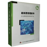 麦凯思KTV点歌系统VOD点播软件图片