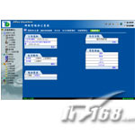ͨ�� Office Anywhere �������ܰ칫ϵͳ