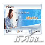 �캽 OA2005��ҵ��