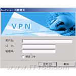 H3C SecPoint客户端软件(每增加50用户)