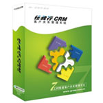 �ܼ��� ЭͬCRM��ҵ��Ӫ����ƽ̨EOMP(5�û�)