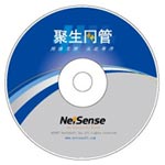 聚生网管 2008(190用户)