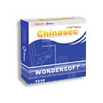 Chinasec可信数据管理系统DMS内网安全软件图片