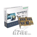 10moons天敏 VC8000多媒体视频