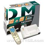 三诺 奥迈速珑I DM201