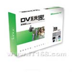10moons天敏 DV玩家-新潮版(DV600)多媒体视频