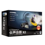 友立 声会影X2 HD Notebook DV PRO多媒体视频