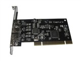 友立会声会影10 普及版DV2000多媒体视频图片