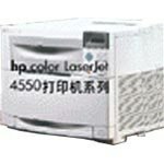 惠普 color laserjet 4550n