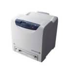 富士施乐 DocuPrint C2120激光打印机