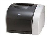 惠普Color Laser Jet 2550Ln激光打印机图片