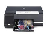 惠普Officejet Pro K5400dn(C8185A)喷墨打印机图片