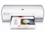 惠普 Deskjet D2568