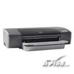 HP deskjet 9680