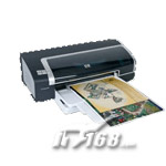 HP Deskjet 9868